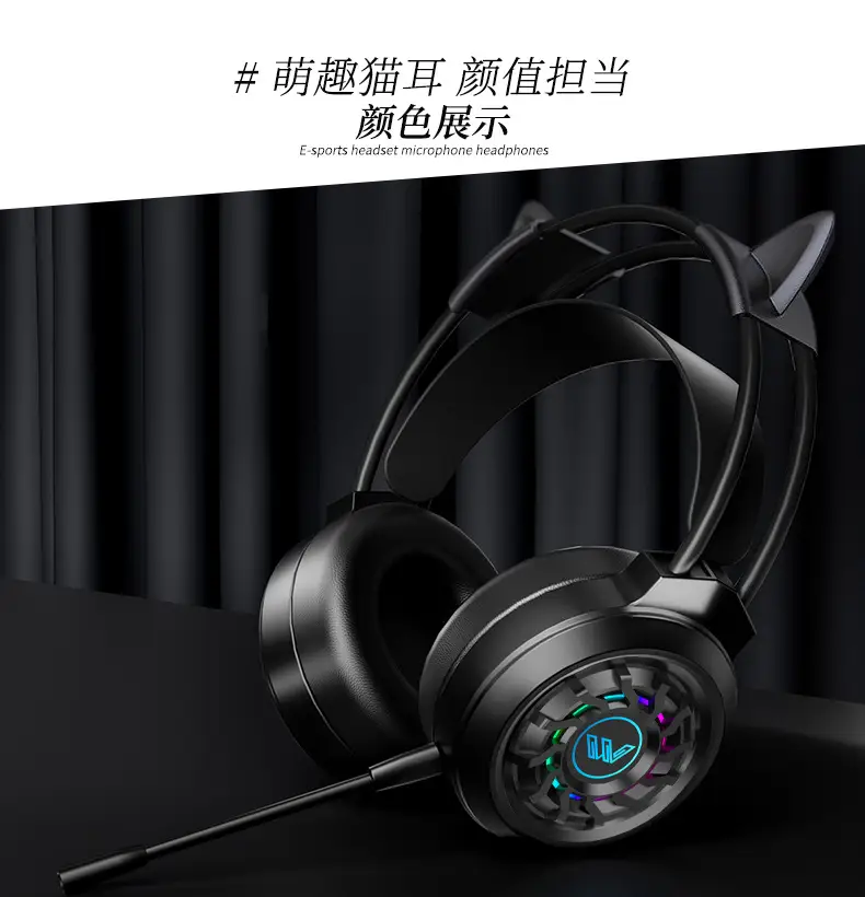 7.1 Auditory Voice Debate Gaming Headset White — feature 2