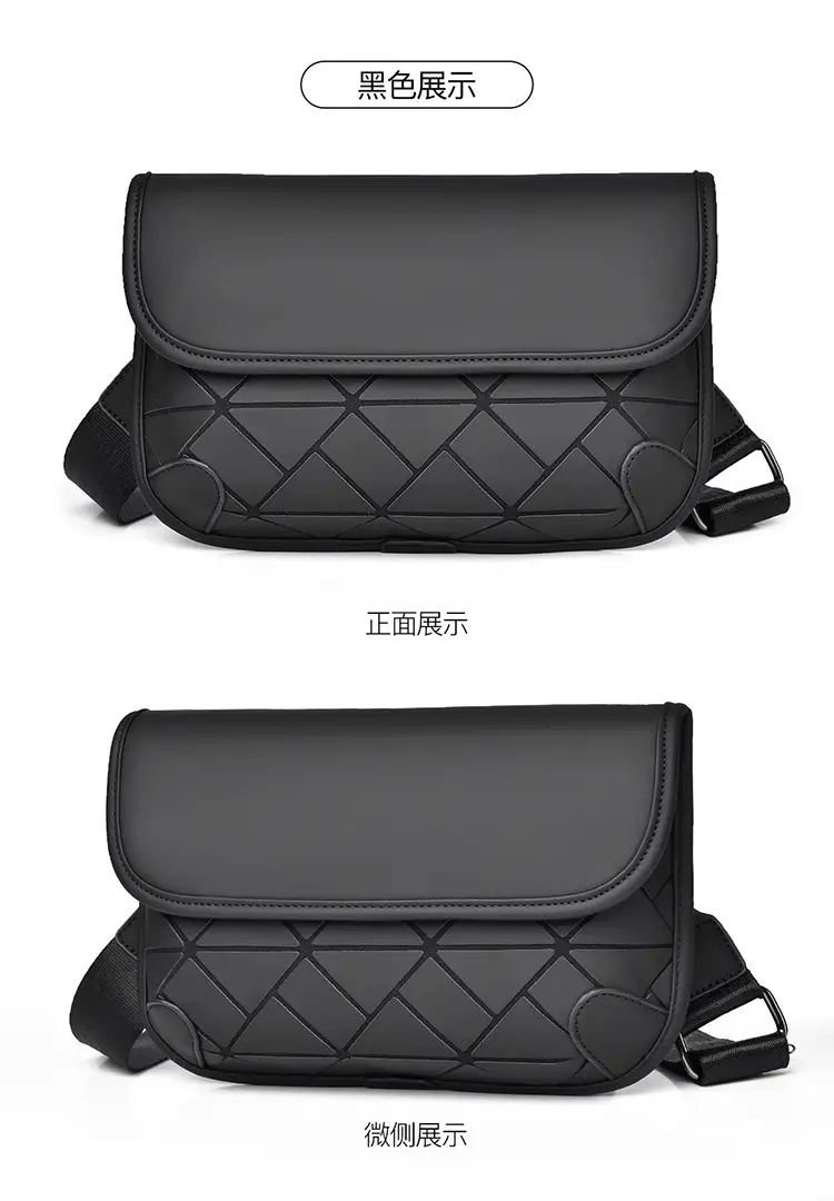 Men's Rhombic Crossbody Bag Black Luxury Shoulder Bag — feature 23