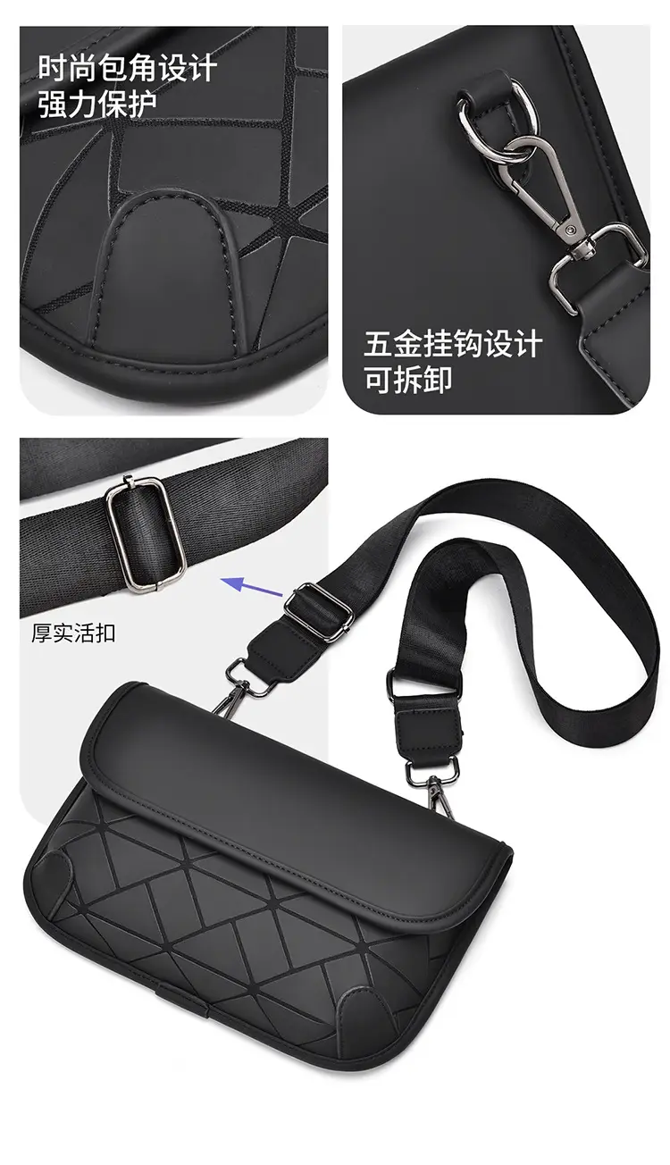 Men's Rhombic Crossbody Bag Black Luxury Shoulder Bag — feature 3