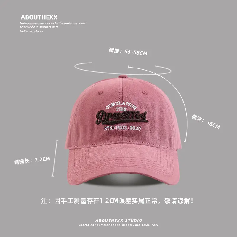 Women's 2025 Pink Baseball Cap with "Complishment The Fine Arts" Design - Image 11