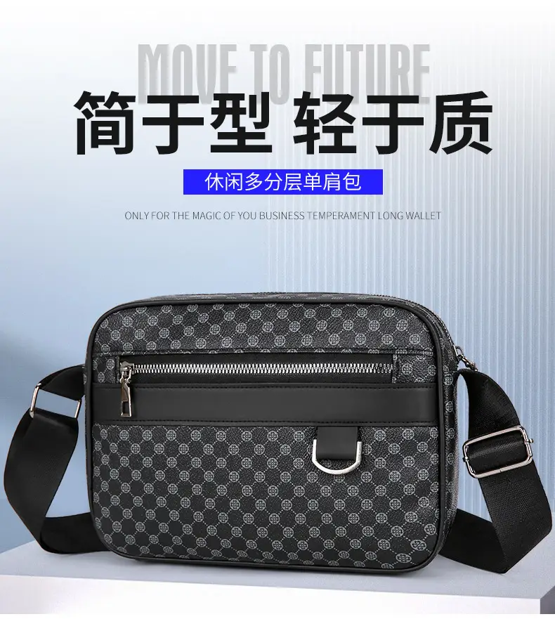 Men's Plaid Shoulder Bag Crossbody Luggage Bag — feature 1