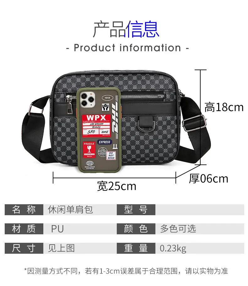 Men's Plaid Shoulder Bag Crossbody Luggage Bag — feature 12