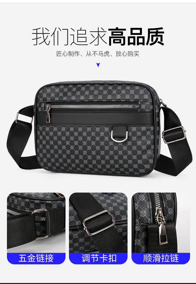 Men's Plaid Shoulder Bag Crossbody Luggage Bag — feature 4