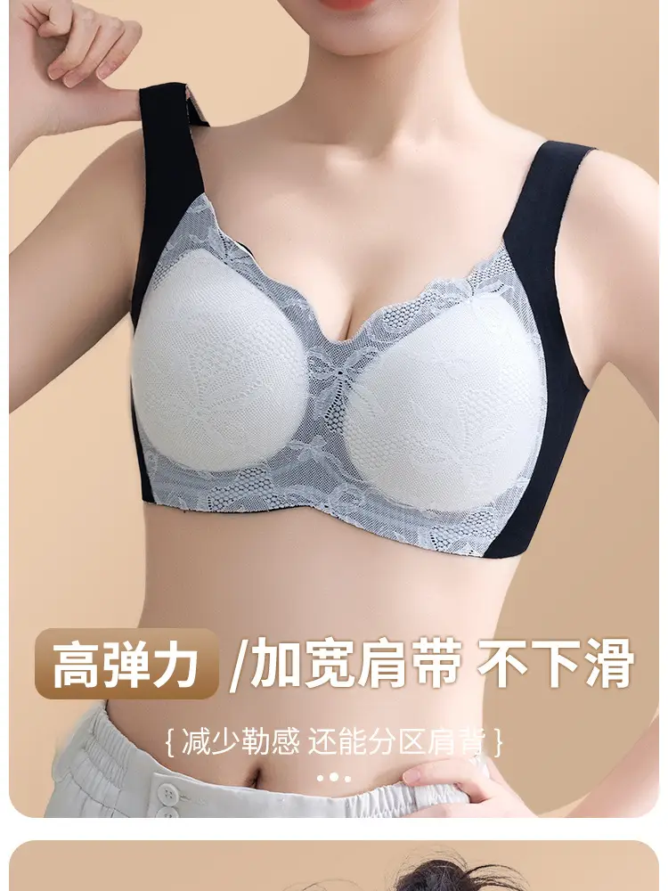 White Lace-Free Non-Rimmed Fixed Cup Bra for Women — feature 11