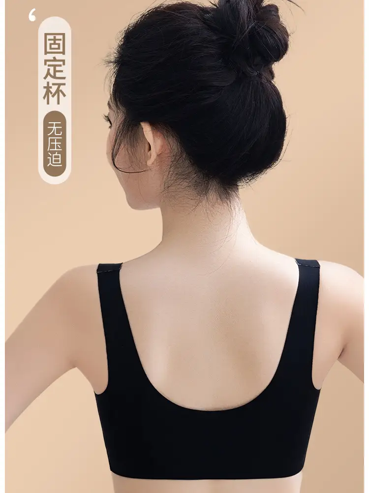 White Lace-Free Non-Rimmed Fixed Cup Bra for Women — feature 12