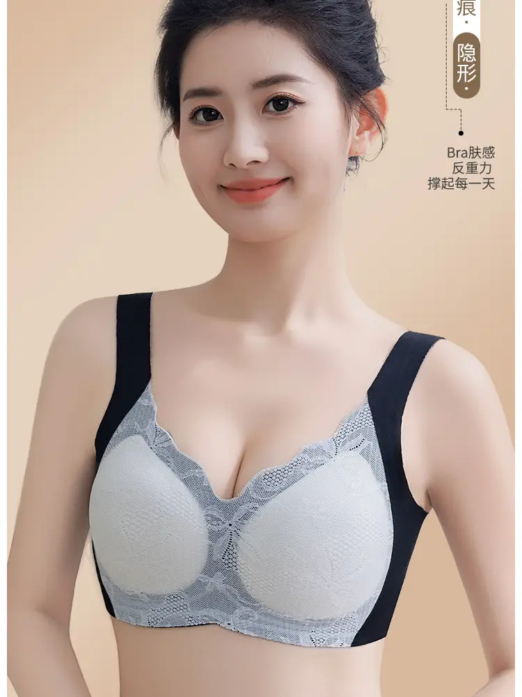 White Lace-Free Non-Rimmed Fixed Cup Bra for Women — feature 2