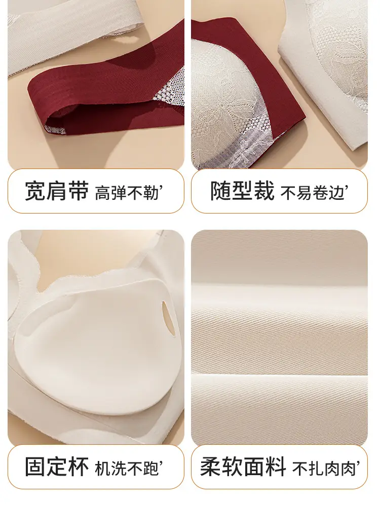 White Lace-Free Non-Rimmed Fixed Cup Bra for Women — feature 20