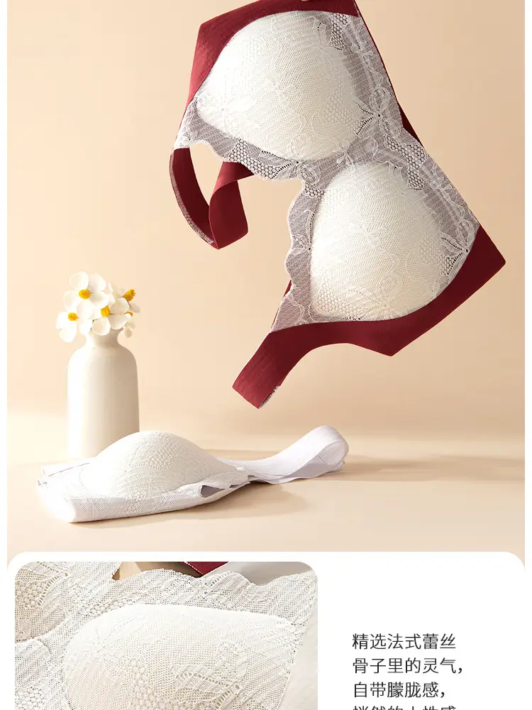 White Lace-Free Non-Rimmed Fixed Cup Bra for Women — feature 8