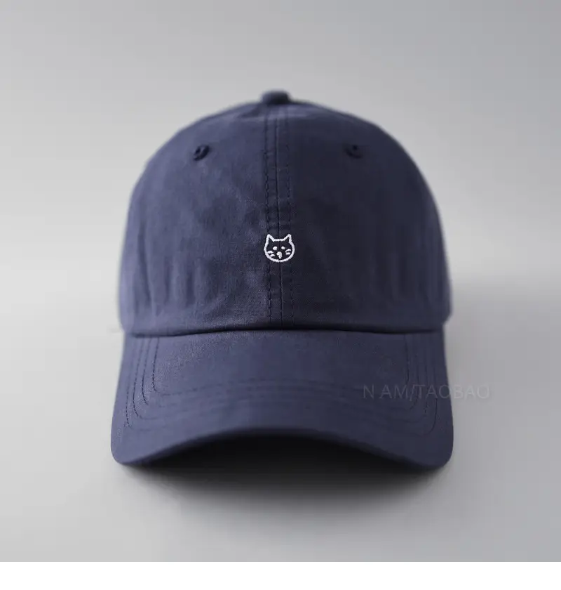 Cute Cat Embroidered Beige Baseball Cap for Women — feature 7