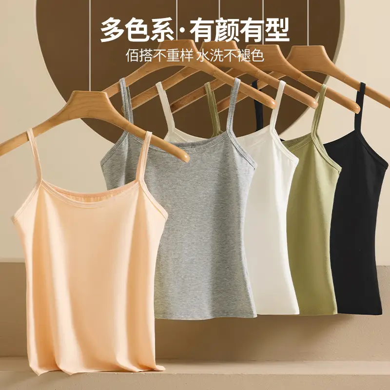 Cotton Seamless Camisole Women's Cotton Short Top Spring and Summer Sleeveless Inner Solid Color Outer Wear Base Shirt