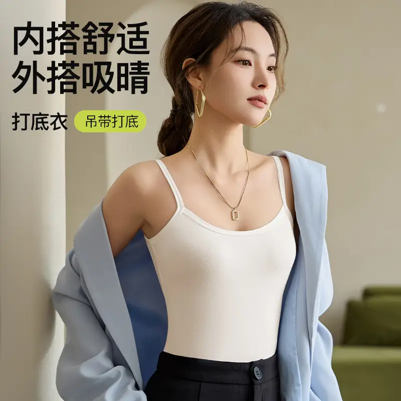 Cotton Seamless Camisole Women's Cotton Short Top Spring and Summer Sleeveless Inner Solid Color Outer Wear Base Shirt