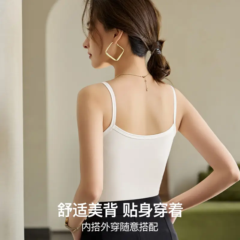 Cotton Seamless Camisole Women's Cotton Short Top Spring and Summer Sleeveless Inner Solid Color Outer Wear Base Shirt