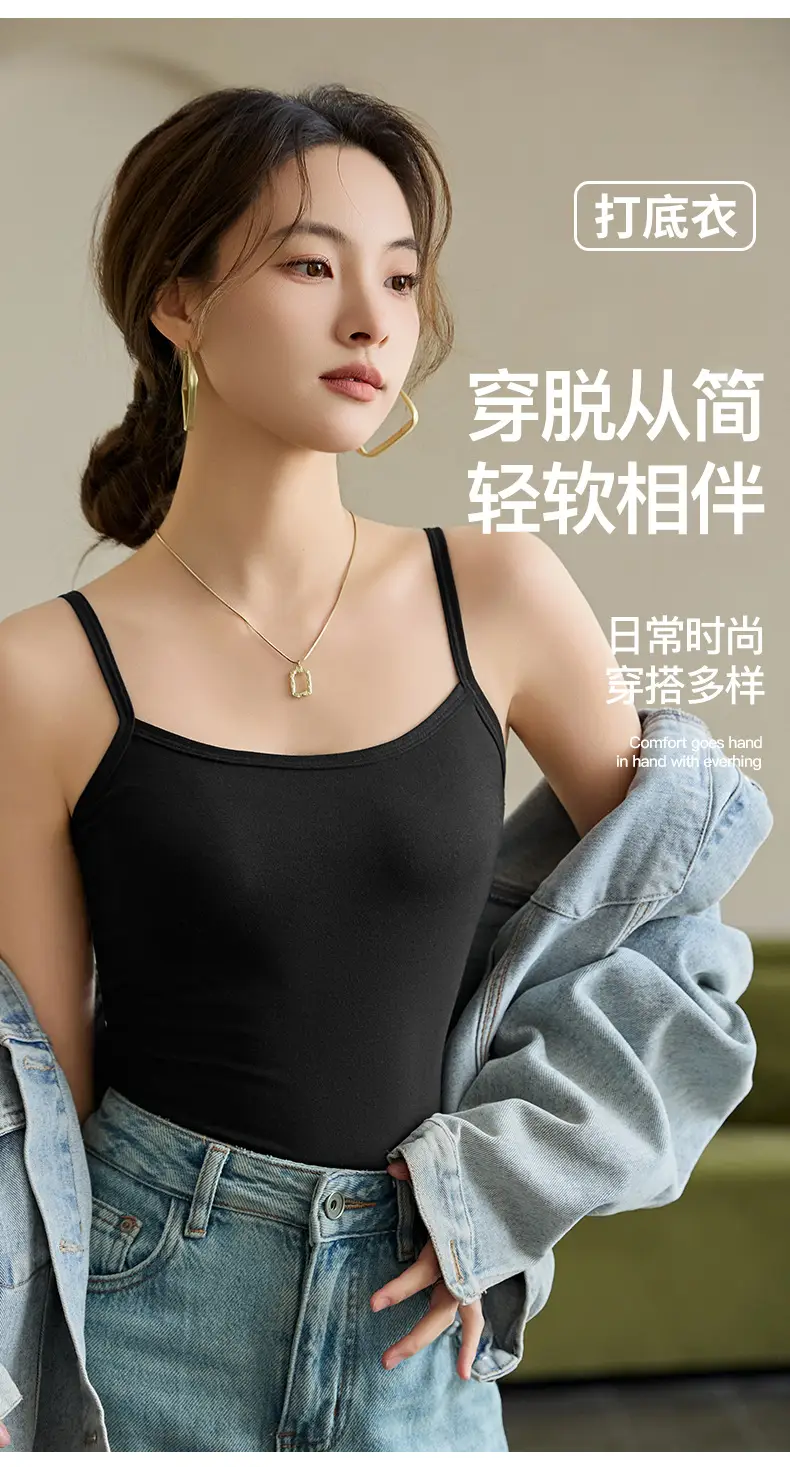 Cotton Seamless Camisole Women's Cotton Short Top Spring and Summer Sleeveless Inner Solid Color Outer Wear Base Shirt — feature 10