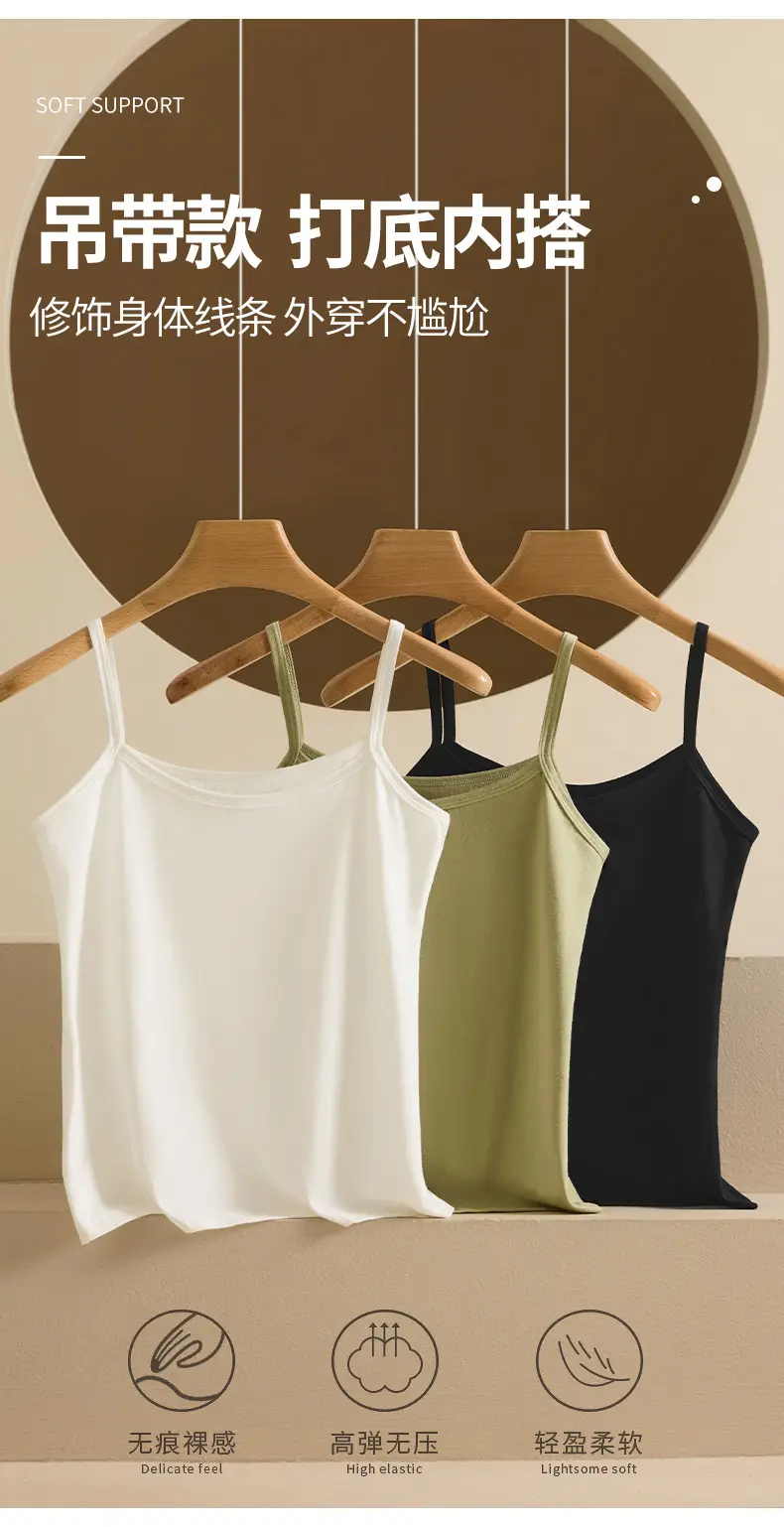 Cotton Seamless Camisole Women's Cotton Short Top Spring and Summer Sleeveless Inner Solid Color Outer Wear Base Shirt — feature 12