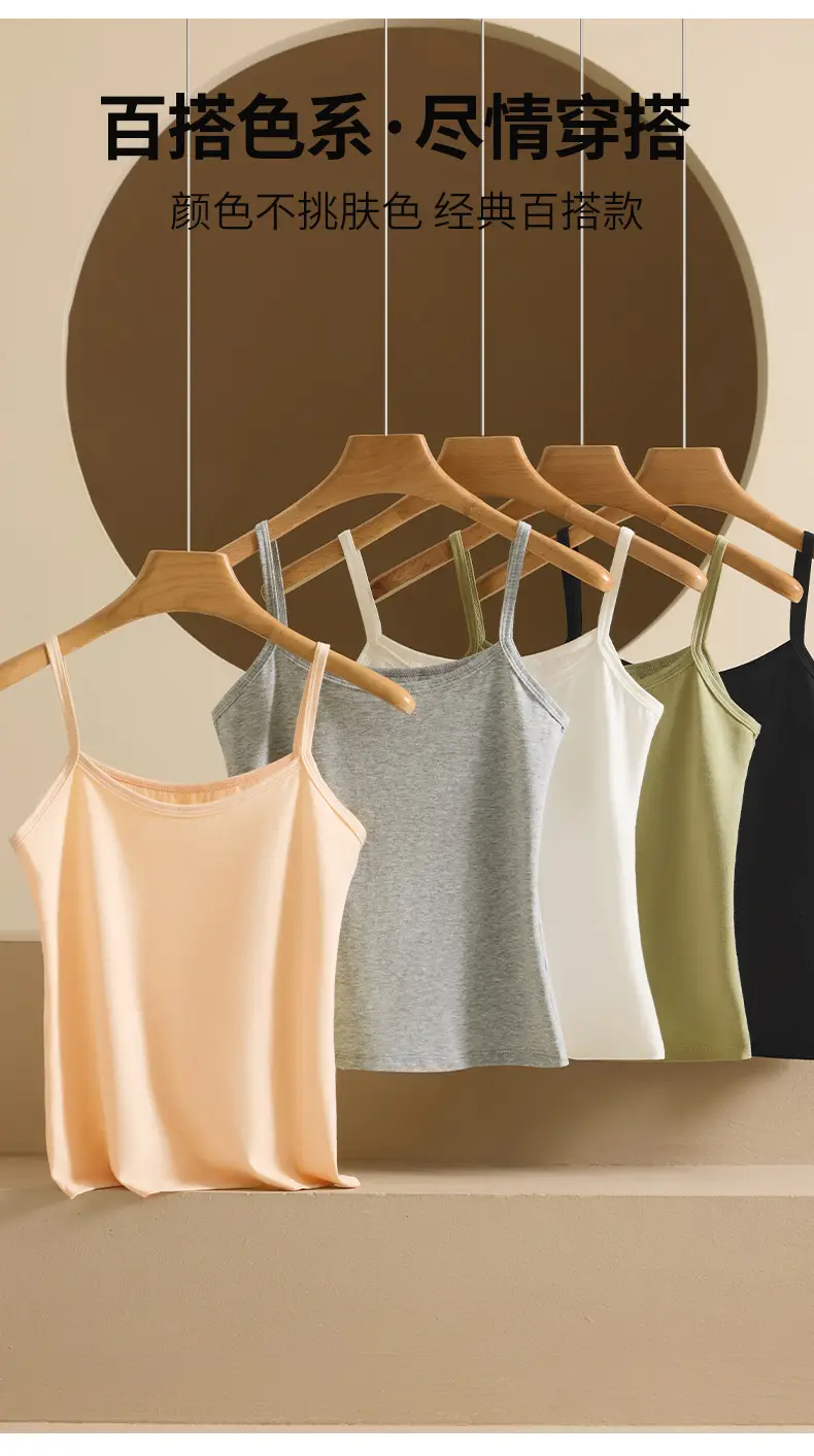 Cotton Seamless Camisole Women's Cotton Short Top Spring and Summer Sleeveless Inner Solid Color Outer Wear Base Shirt — feature 13