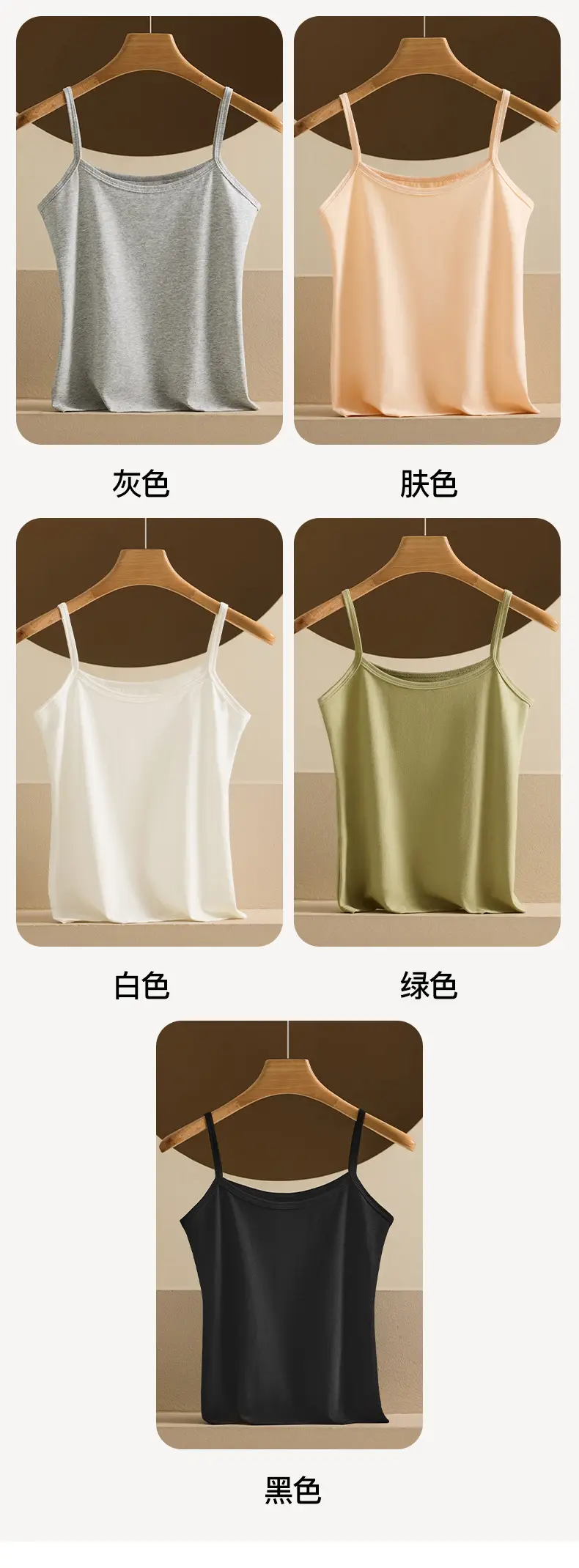 Cotton Seamless Camisole Women's Cotton Short Top Spring and Summer Sleeveless Inner Solid Color Outer Wear Base Shirt — feature 17