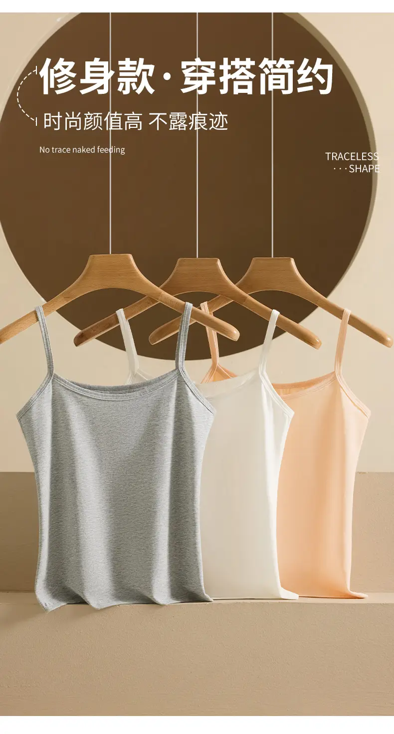 Cotton Seamless Camisole Women's Cotton Short Top Spring and Summer Sleeveless Inner Solid Color Outer Wear Base Shirt — feature 8