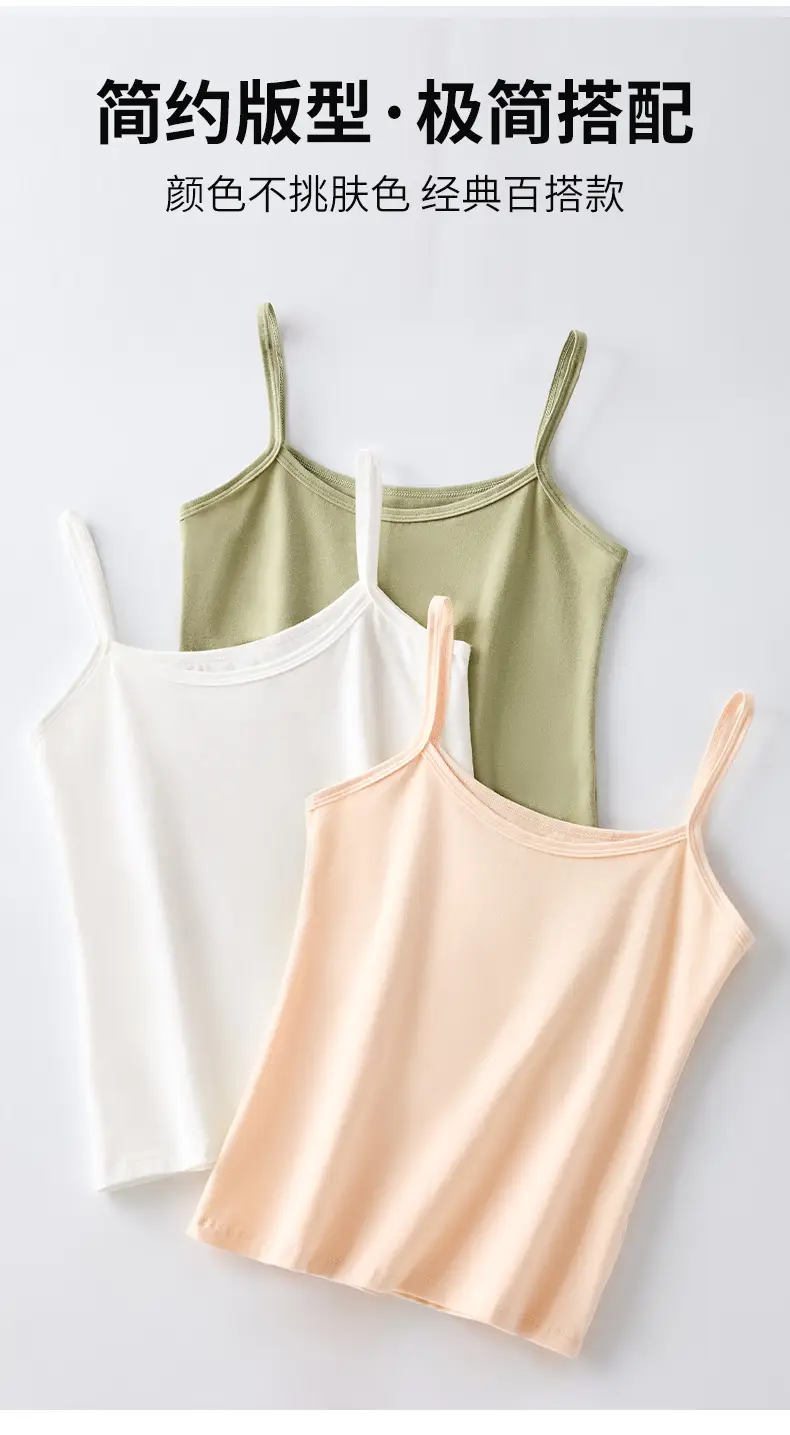 Cotton Seamless Camisole Women's Cotton Short Top Spring and Summer Sleeveless Inner Solid Color Outer Wear Base Shirt — feature 9
