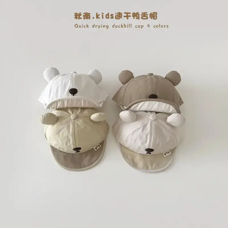 Autumn Baby Hats Bear Design Soft Brim Sunshade Cap - Image 2