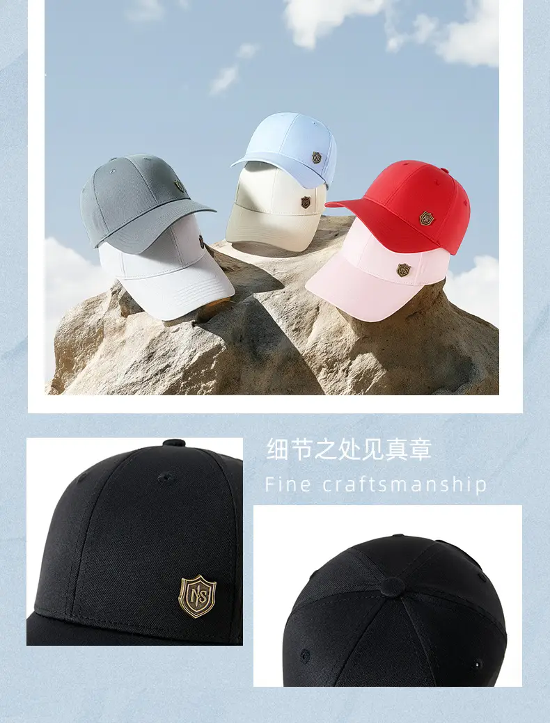 Men's Pink Adjustable Cap Sunscreen Cap 73g — feature 11