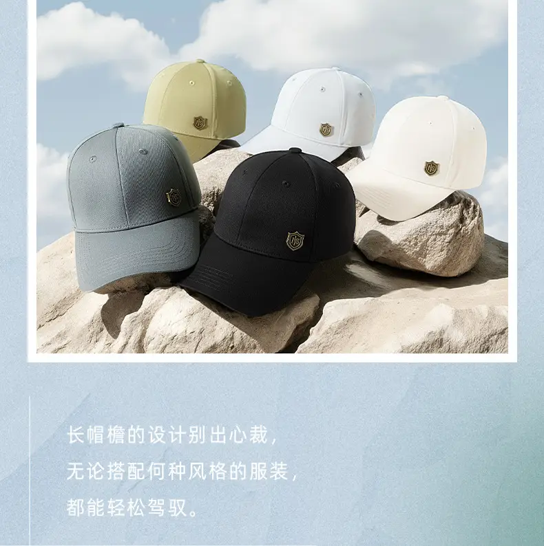Men's Pink Adjustable Cap Sunscreen Cap 73g — feature 13