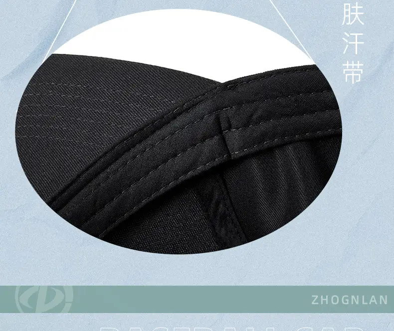 Men's Pink Adjustable Cap Sunscreen Cap 73g — feature 20
