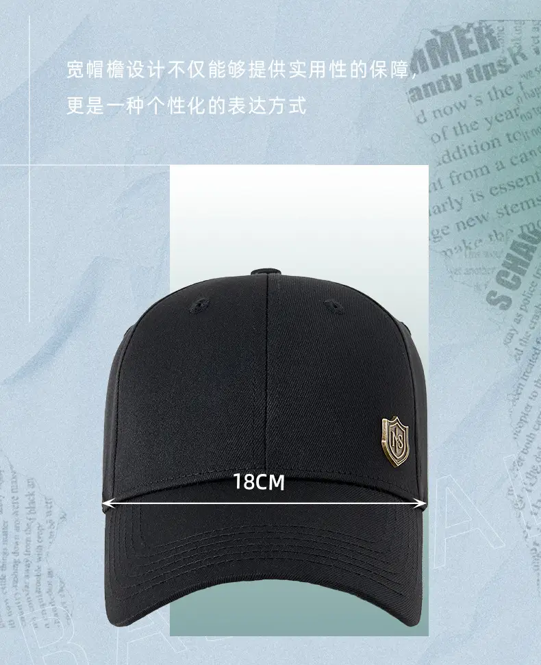 Men's Pink Adjustable Cap Sunscreen Cap 73g — feature 23