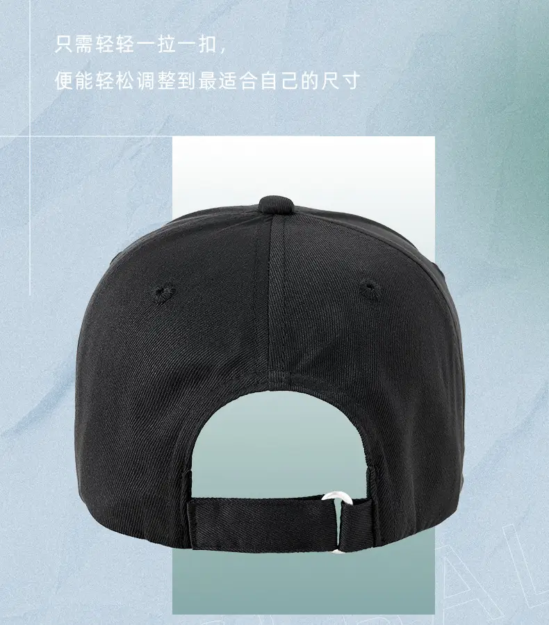 Men's Pink Adjustable Cap Sunscreen Cap 73g — feature 26