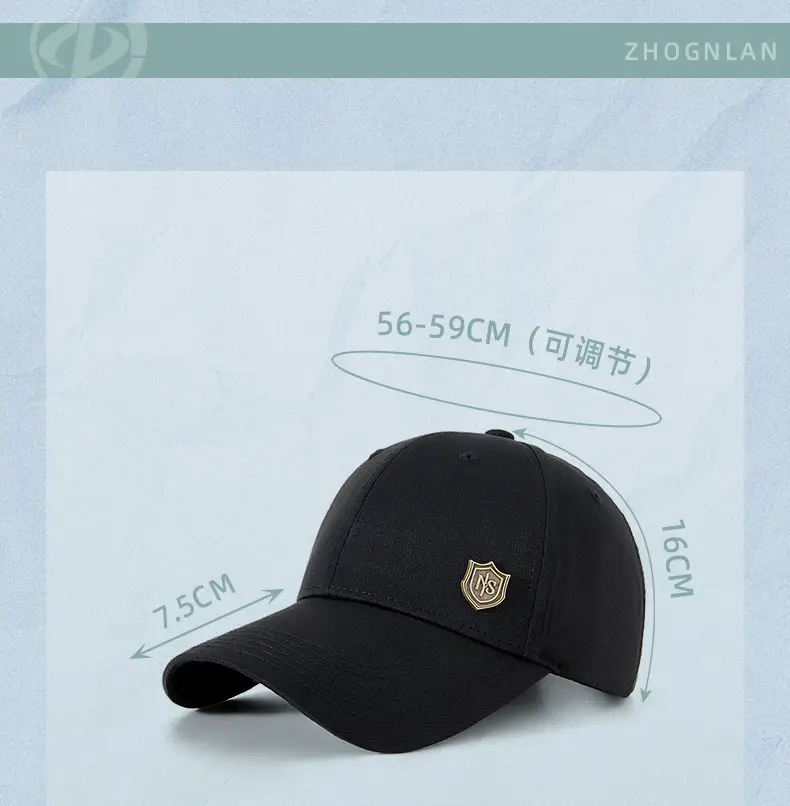 Men's Pink Adjustable Cap Sunscreen Cap 73g — feature 30