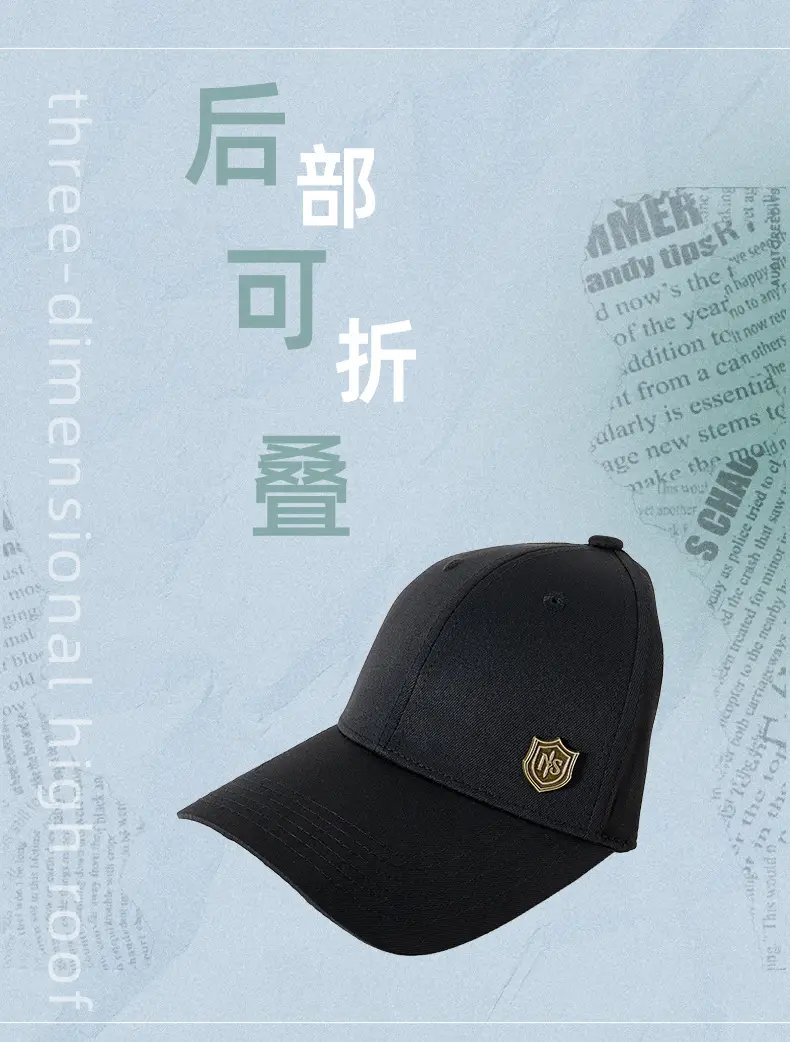 Men's Pink Adjustable Cap Sunscreen Cap 73g — feature 9