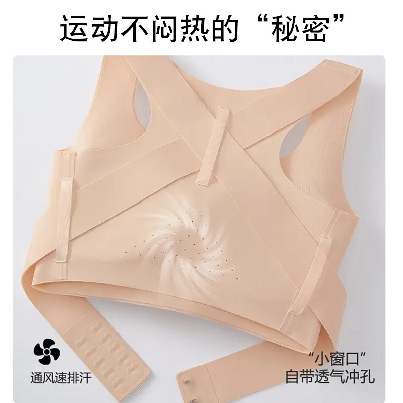 Black Underwear with Anti-Sagging Design for Women