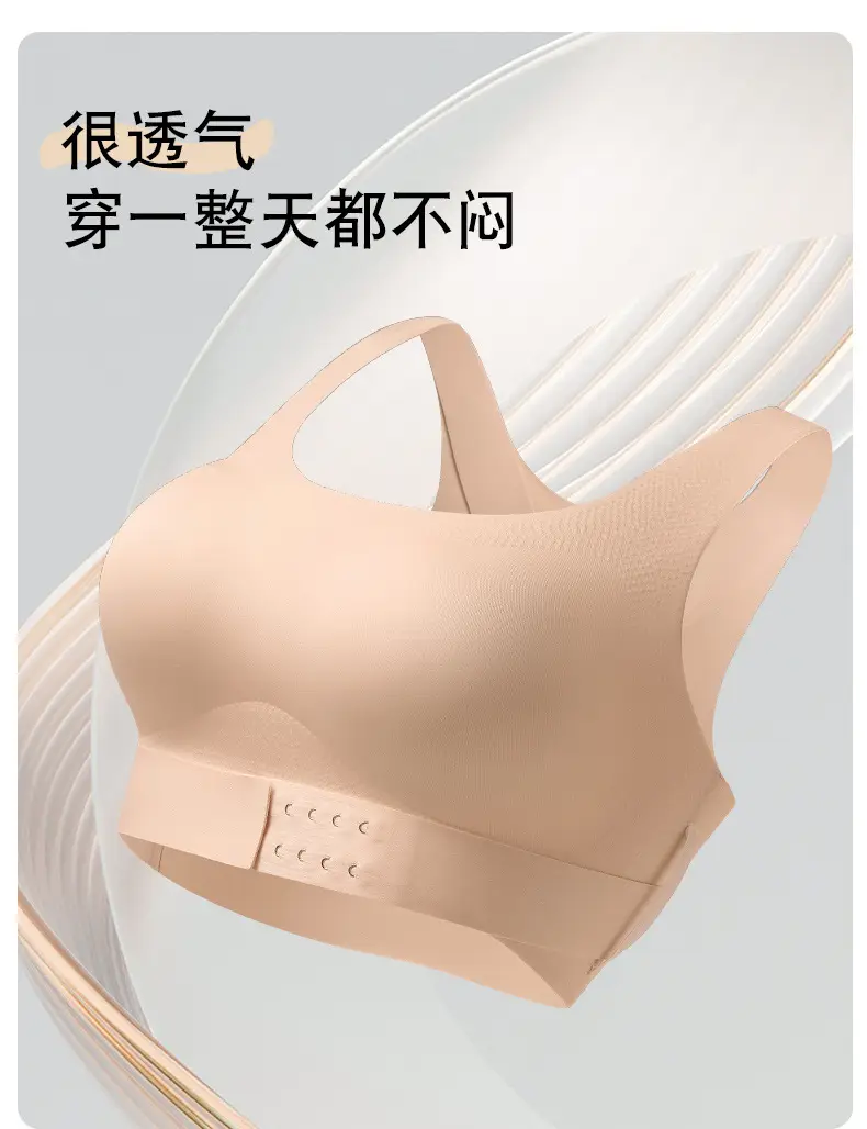 Black Underwear with Anti-Sagging Design for Women — feature 10