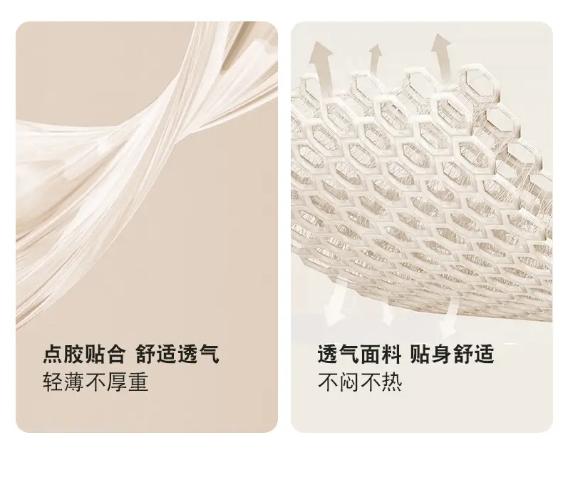 Black Underwear with Anti-Sagging Design for Women — feature 11