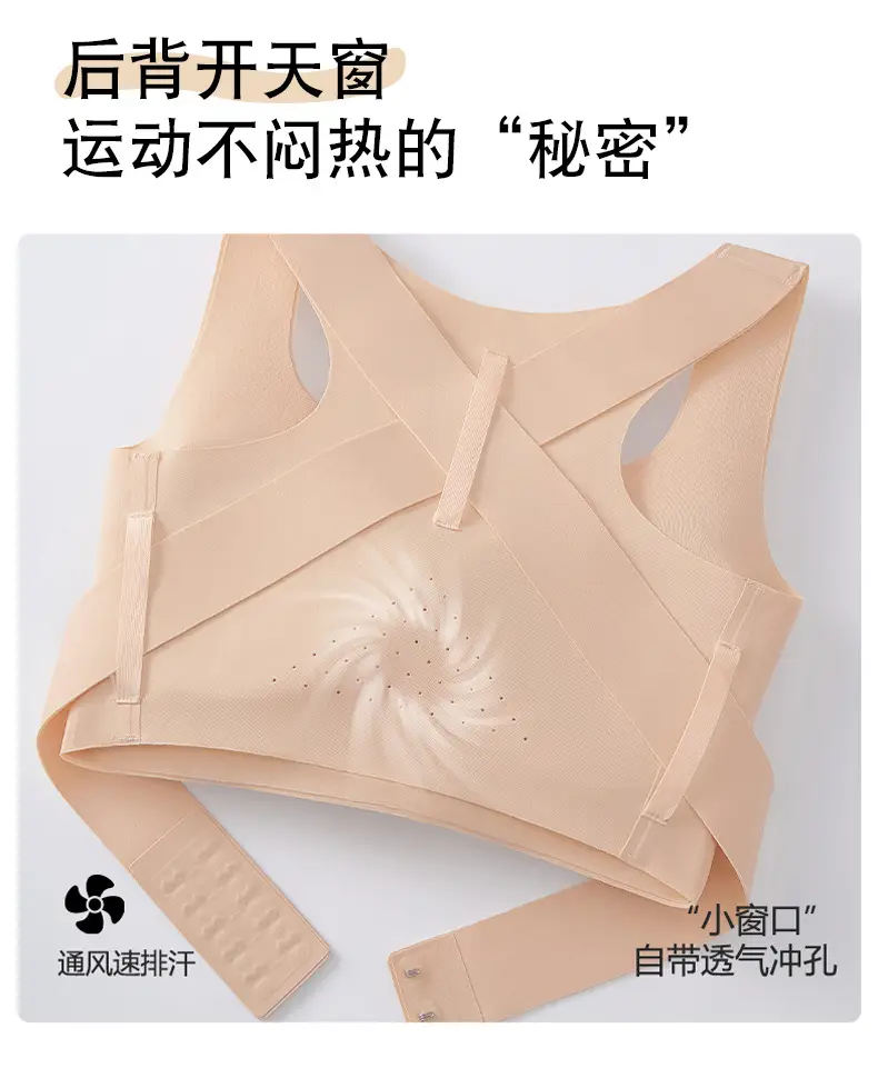 Black Underwear with Anti-Sagging Design for Women — feature 13