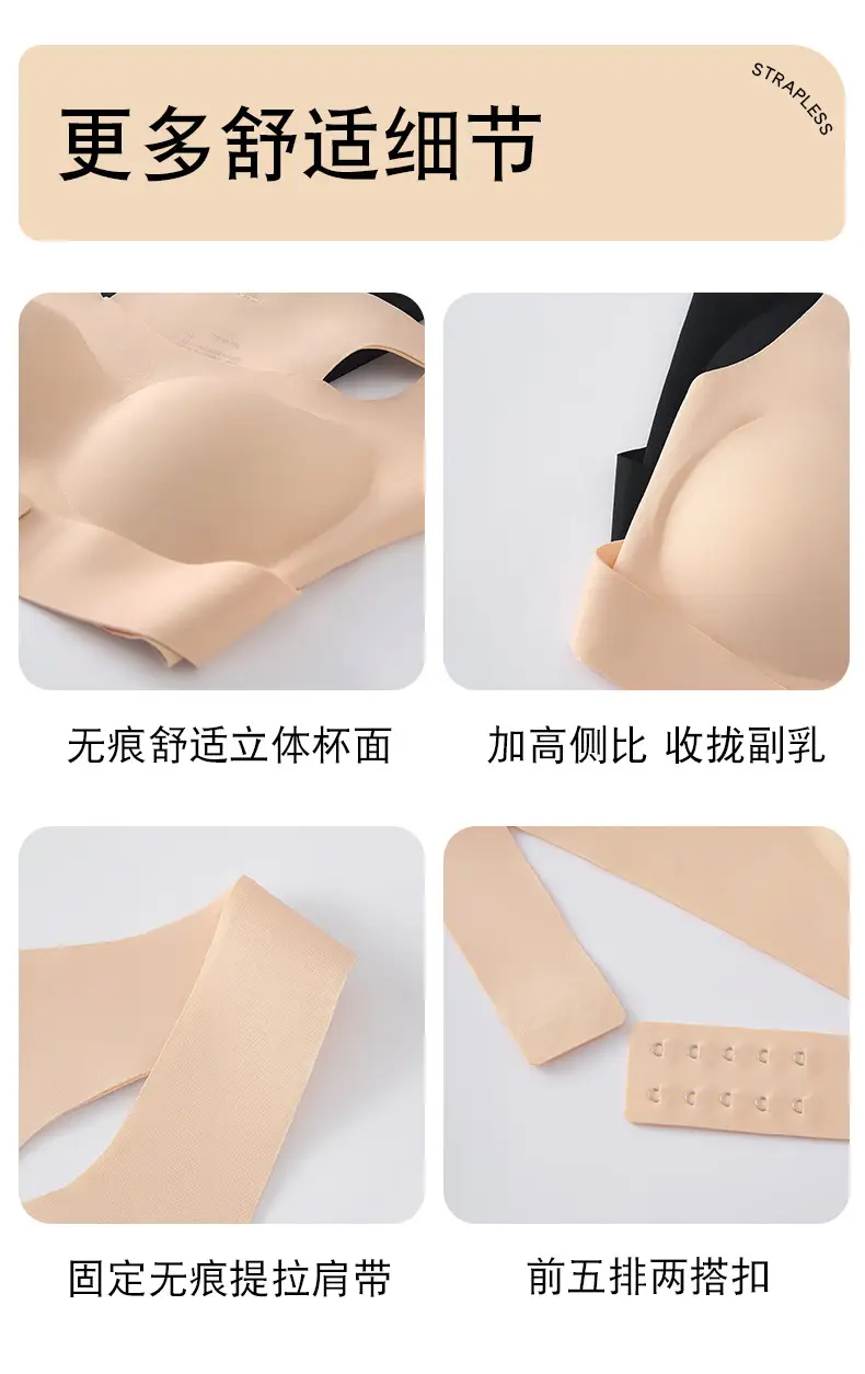 Black Underwear with Anti-Sagging Design for Women — feature 17