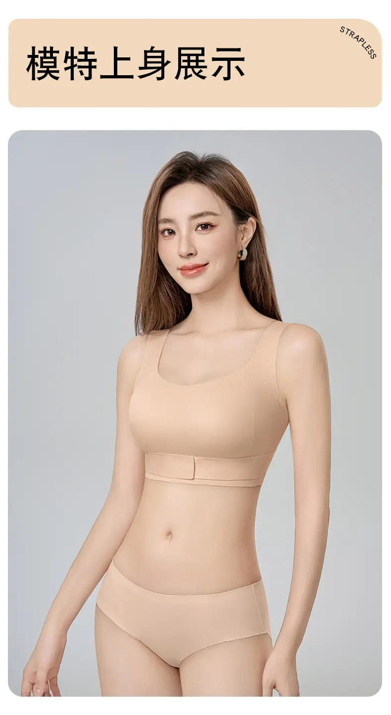 Black Underwear with Anti-Sagging Design for Women — feature 18