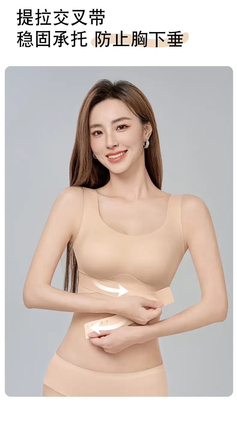 Black Underwear with Anti-Sagging Design for Women — feature 4
