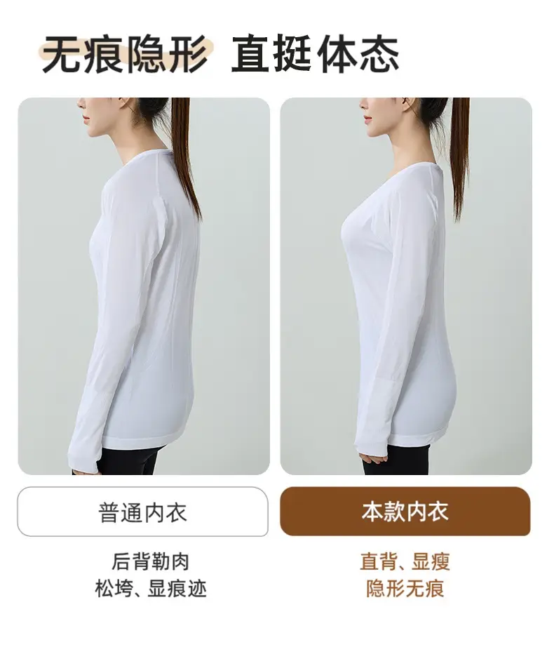 Black Underwear with Anti-Sagging Design for Women — feature 7