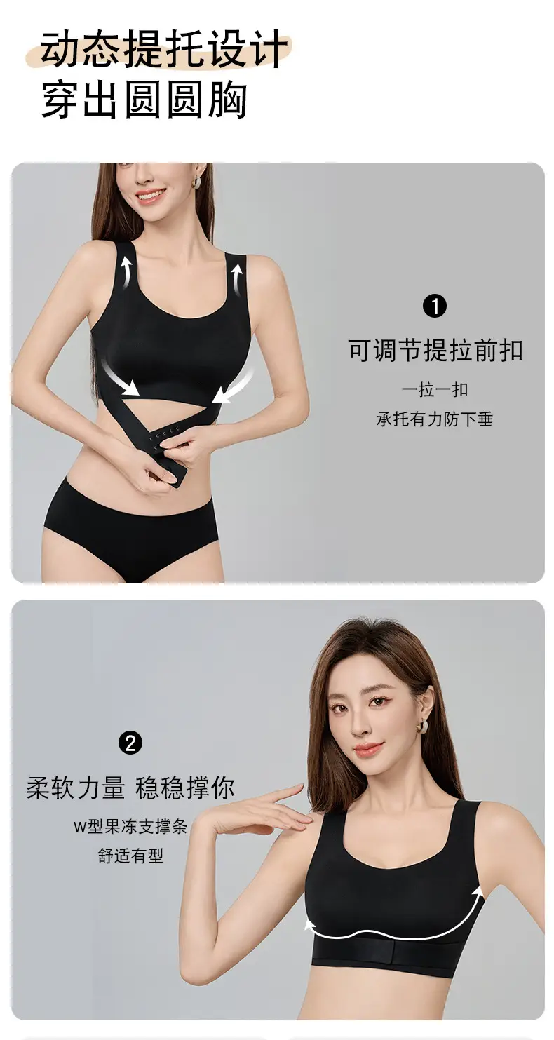Black Underwear with Anti-Sagging Design for Women — feature 8
