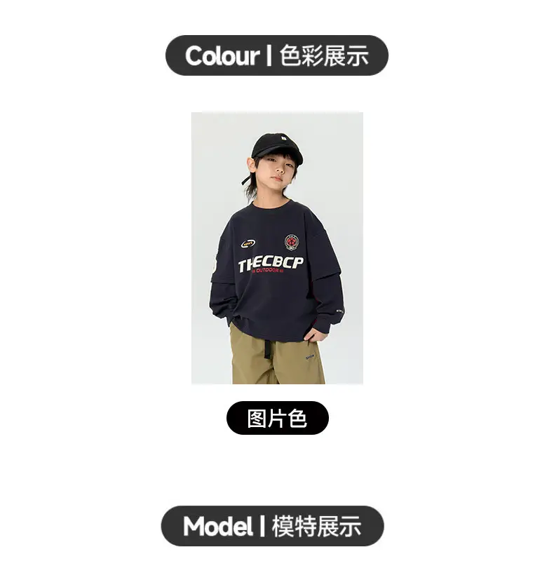 Kids Korean Style Long Sleeve T-Shirt Navy Black — feature 5