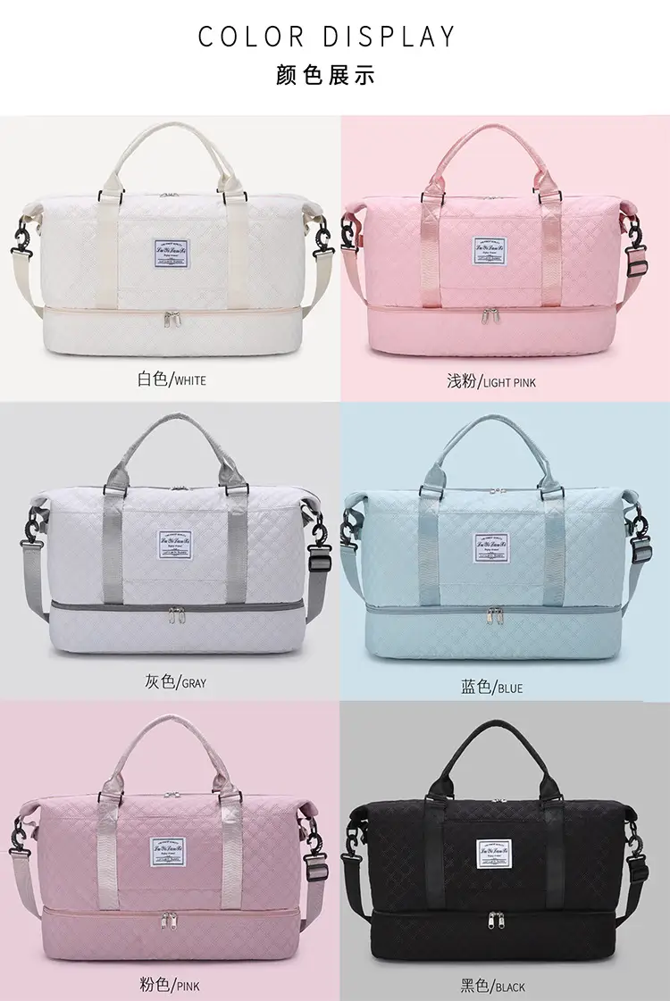 New Cross-border Dry Wet Travel Bag Set — feature 3