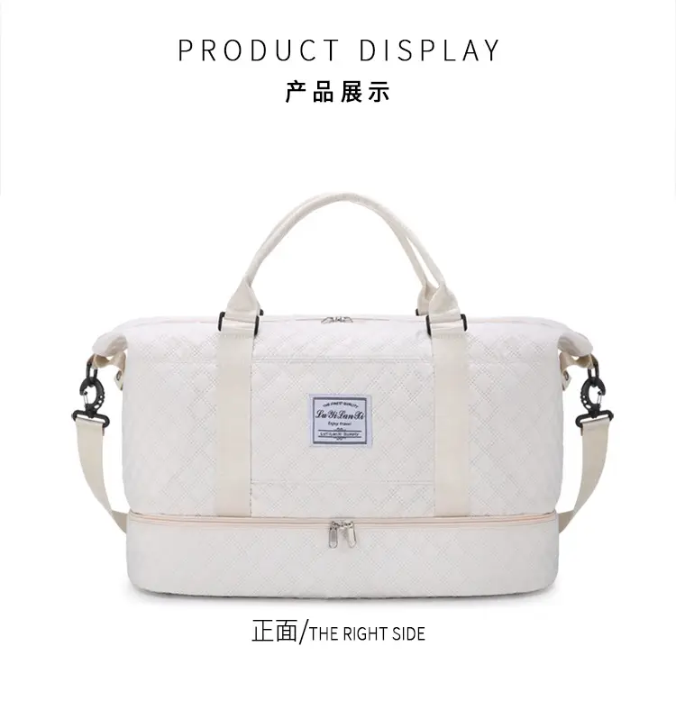 New Cross-border Dry Wet Travel Bag Set — feature 35