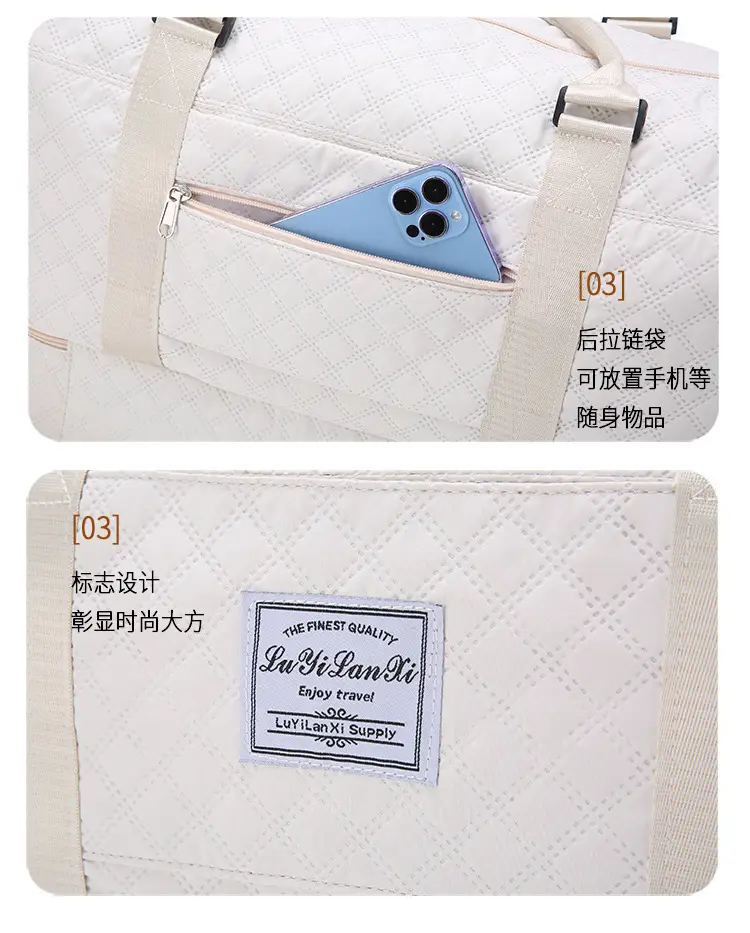 New Cross-border Dry Wet Travel Bag Set — feature 41