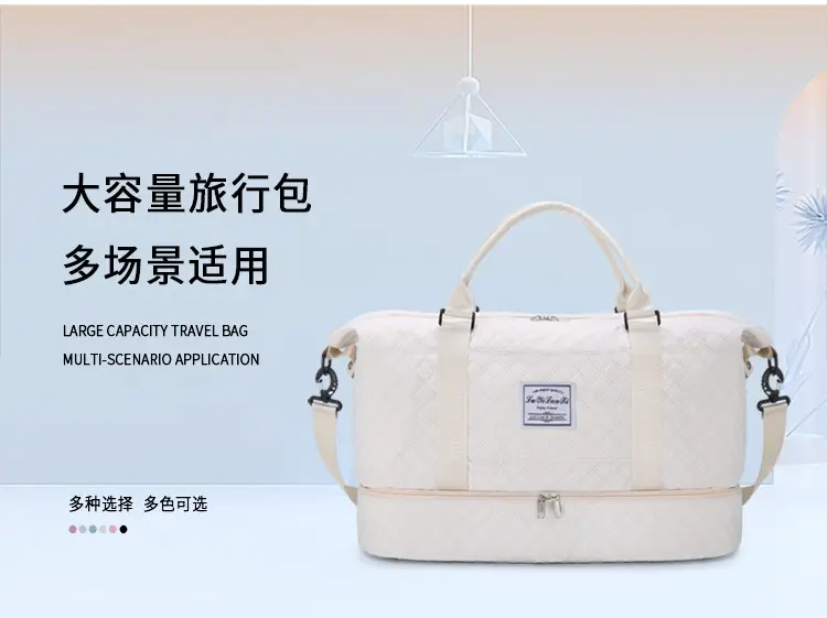 New Cross-border Dry Wet Travel Bag Set — feature 7