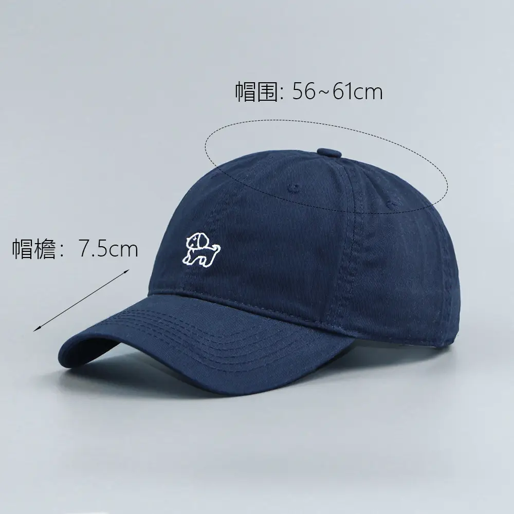 Women White Blue Embroidered Baseball Cap - Image 5