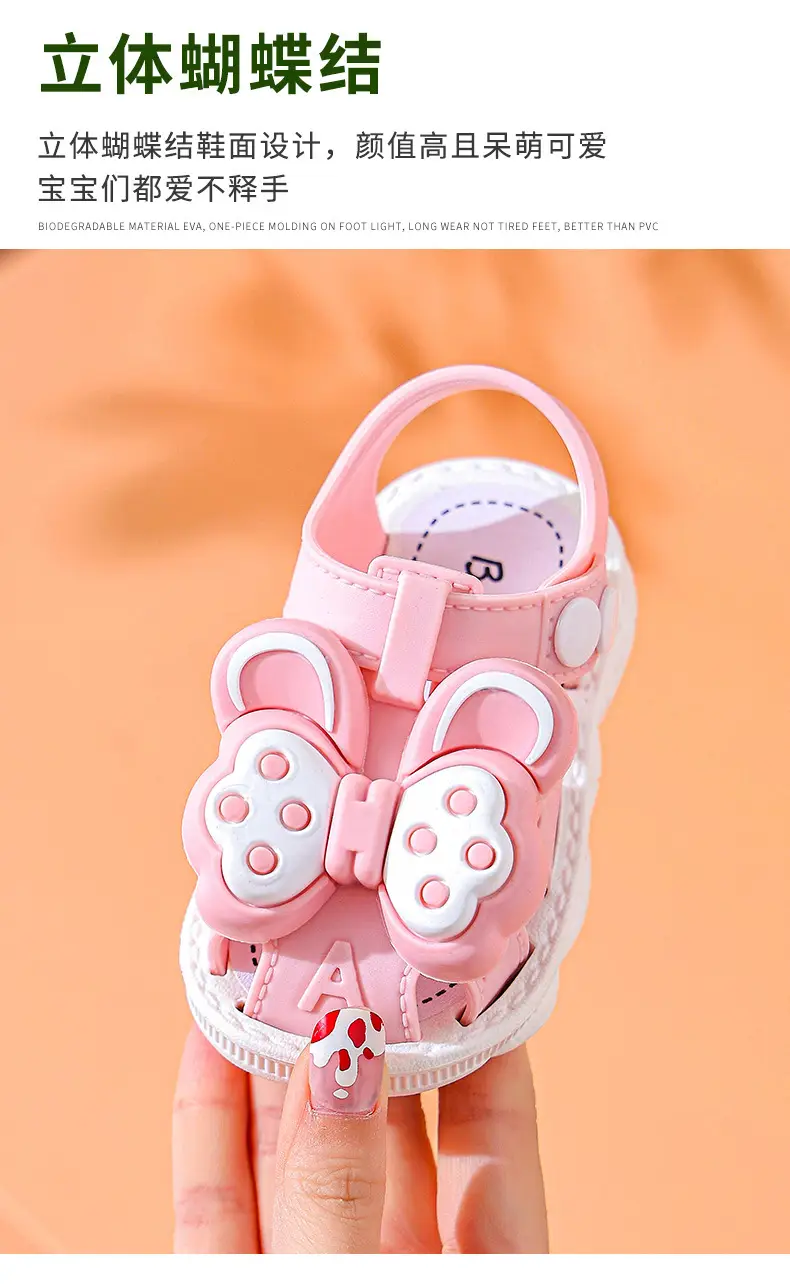 Baby Sandals Summer Soft Sole Toddler Girls Beach — feature 4