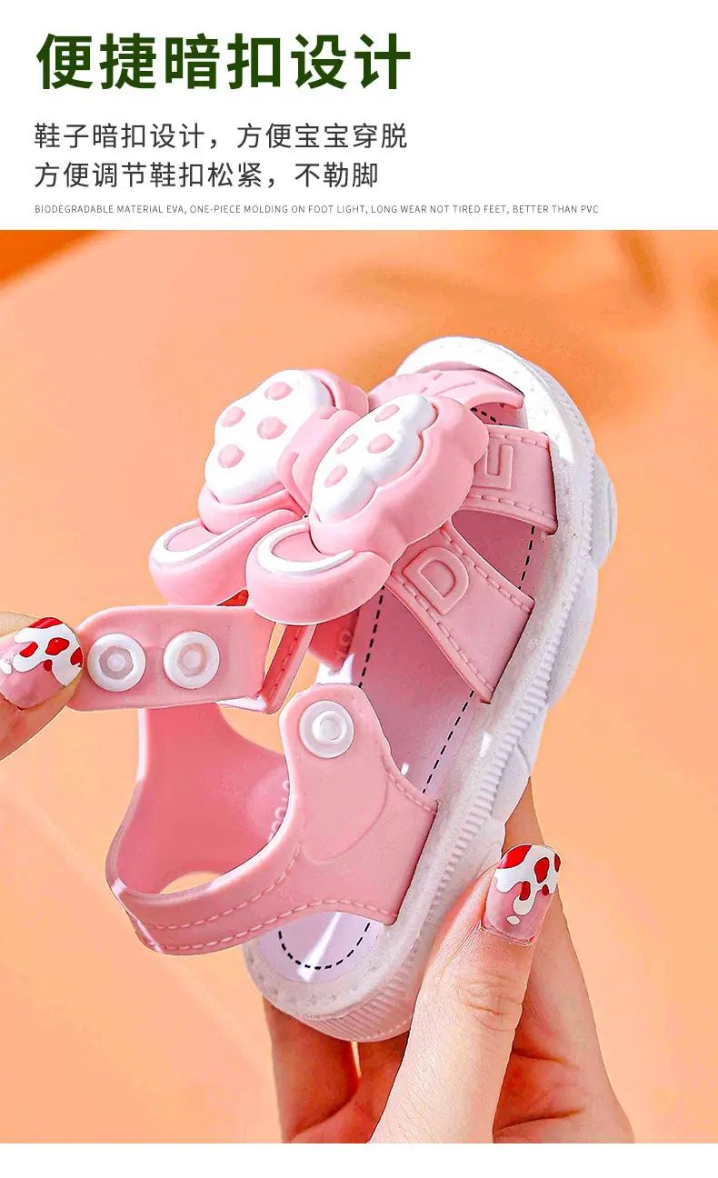 Baby Sandals Summer Soft Sole Toddler Girls Beach — feature 5