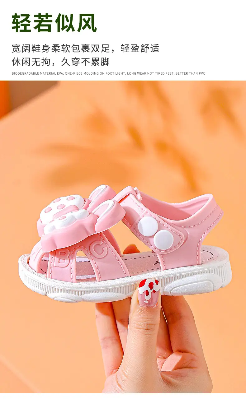 Baby Sandals Summer Soft Sole Toddler Girls Beach — feature 6