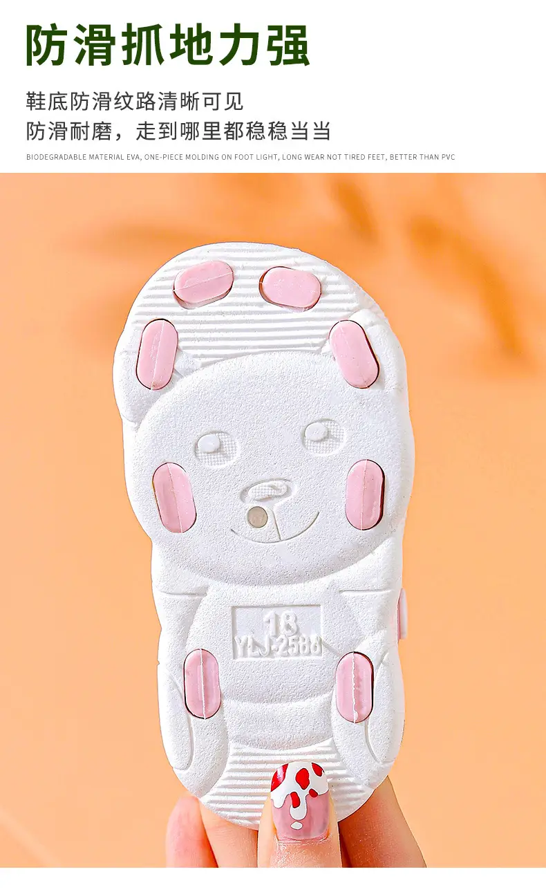 Baby Sandals Summer Soft Sole Toddler Girls Beach — feature 7