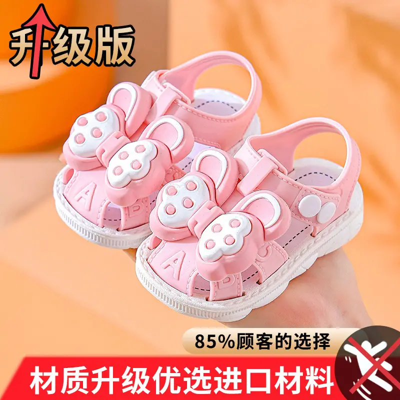 Baby Sandals Summer Soft Sole Toddler Girls Beach
